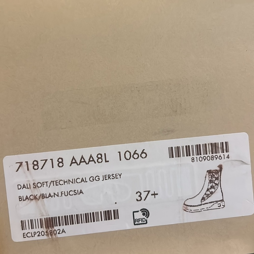 Gucci Women's GG Supreme Chelsea Boot - Picture 13 of 15